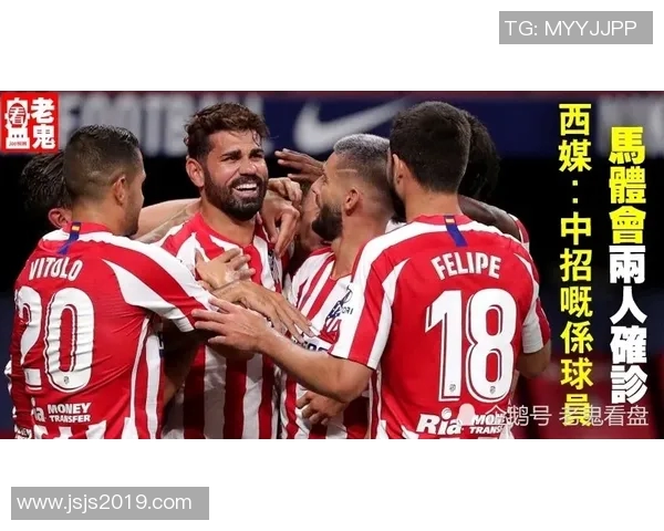 新冠疫情席卷足球界 多名球星感染后复出为赛季增添变数